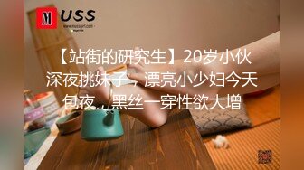 大神潜入商场多角度偷拍十几位高颜值小姐姐尿尿都是难得的极品小嫩鲍