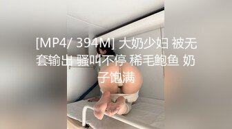 [原y版b]_068_会h叫j的d小x狐h狸l_啪p啪p_20220603