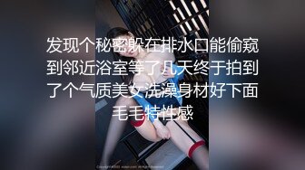 【新速片遞】 ✅反差小母狗✅00后小仙女〖FortuneCuttie〗风骚可爱姐姐用连裤袜的足交勾引我 大鸡巴无套内射贱货小骚逼[971M/MP4/16:34]