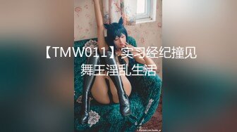 ❤️❤️极限生殖器调教！人气御姐FansOne极品网红【Nina】新世纪网黄女神，手脚束缚道具刺激强制高潮喷水