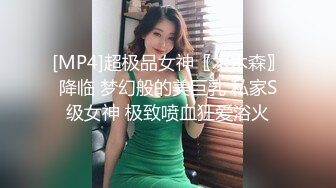 STP24416 【笑起来甜美新人极品美妞】慢慢脱下内裤特写 揉捏奶子掰开紧致小穴 双指夹住阴唇手指扣弄&nbsp;&nbsp;搞得小逼湿湿哒极度诱惑