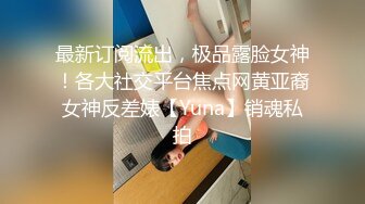 【乱L推荐】偷窥表妹洗澡并无套侵入18岁粉嫩柔弱的表妹身体 ❤️一边哄一边操一边哭真是刺激64P 3V