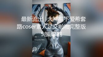 后入黑丝淫语骚妻