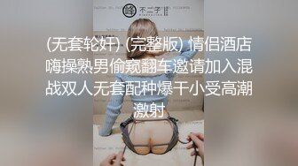 骚女友水好多一次次潮喷床都湿透了