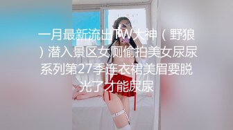 网调老熟女