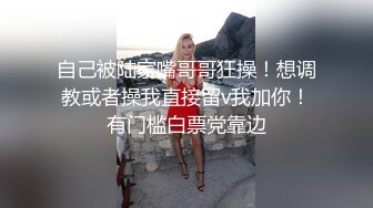 【超推荐❤️会尊享】极品爆乳网红妖姬『王瑞儿』土豪一对一私拍流出 首次三点全露 妩媚妖姿 爆乳超圆挺 高清720P版