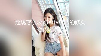 【新片速遞】天美传媒TM-0166《性爱笔记3》❤️幸福的外卖员大战两美女 伊婉琳[663M/MP4/33:00]