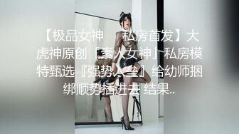 蜜桃传媒 pmc-424 婚前和爸爸最後一次做爱-斑斑