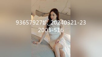 (sex)20231108_阴环课堂开课啦_25767134