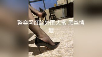 尤物老婆想当明星瞒着丈夫去面试，丰满肉体硕大乳房毫不客气啪啪插入