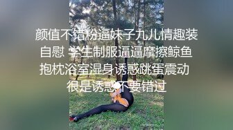 超可爱大学校花被中出 高潮喷水叫声超骚