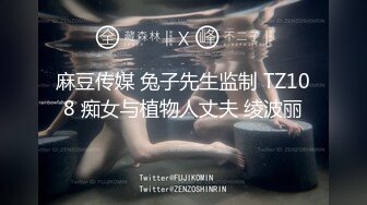 阳痿的我只配在门后看着外卖哥操老婆(视频完整版已在下面上传)