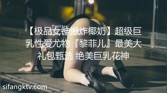 STP15521 6月流出P站非常火的极品爆乳网红美少女伊娃与炮友在美丽的海边干一炮