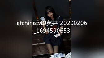 【菲娅】新人！19岁学生妹~蜜桃美臀