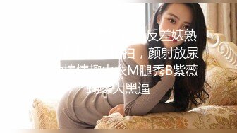 STP25161 美美哒小少妇全程露脸激情大秀，颜值高身材好奶子又大又软，道具激情插逼浪叫呻吟好骚，火辣诱舞揉捏骚奶子