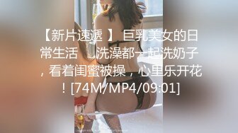 《精品?福利》价值千元微博推特大神DMS6688高端7部曲秒懂下 深喉 啪啪 虐阴 群P 野外 双洞 足交高清原版《二》