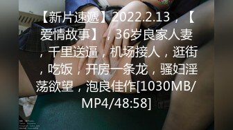 [MP4/ 416M] 疑六公馆老板捉姦夫片被疯传漂亮老婆KOLAlva下半身赤裸与陌生男子同眠