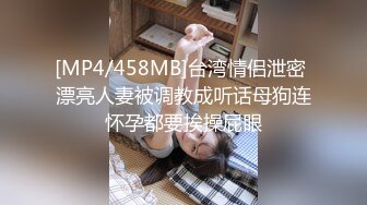 优雅气质尤物御姐女神 性感人妻黑丝M腿制服诱惑 用大肉棒彻底满足闷骚女神的渴望，从矜持的呻吟到放荡的淫叫