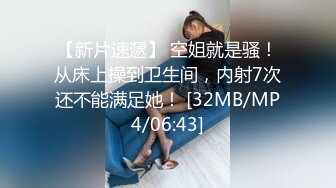 露脸女神在家寂寞难耐 撕开丝袜咕叽咕叽水声自慰到高潮