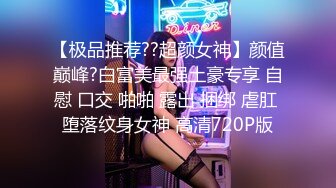 探花小哥爆操外围00后小妹苗条漂亮