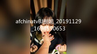 [MP4/ 1.12G]&nbsp;&nbsp;换妻极品探花，28岁白领小夫妻，寂寞婚姻中的调味剂，相约酒店互换伴侣，精彩无限