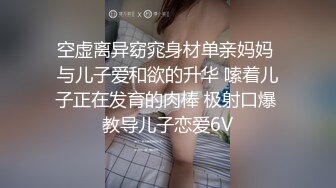 [MP4/ 1.62G] 黑丝高跟露脸极品御姐直播大秀啪啪诱惑狼友，揉奶玩逼自慰交大鸡巴风骚无比