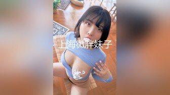 【新片速遞】&nbsp;&nbsp;新人！正宗学生下海❤️【酱酱呀】道具自慰~爽到流白浆~美妙粉嫩肉体❤️让人好又欲望~顶！！[993M/MP4/01:11:13]