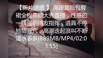 《最新震撼顶级泄密》露脸才是王道！百万粉丝网红可盐可甜撸铁健身教练Yummy私拍，各种啪啪道具紫薇非常反差 (4)