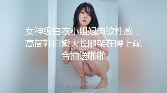 [2DF2] 好不容易搞到药，卧室内把老婆任意摆弄，鲍鱼一线天还挺粉，刺激诱惑 [MP4/87.6MB][BT种子]