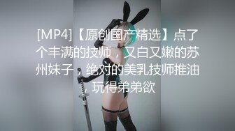 【新片速遞】  一脸英气美女！首次大尺度道具自慰，翘起美臀振动棒后入，摆弄各种姿势，完全释放天性[242MB/MP4/00:34:16]