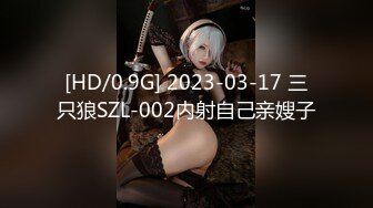 【新片速遞】&nbsp;&nbsp;满背纹身吊带长裙！性感少女激情自慰！无毛极品肥穴，地上假屌骑坐，蜜桃美臀套弄，搞得多是水[336MB/MP4/36:23]