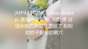 我和女友，最后射了