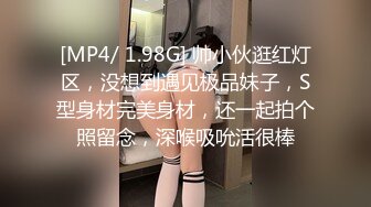 STP26454 骚人妻露脸在家被两个大哥玩弄，乖巧的舔弄大鸡巴，让小哥抱在怀里揉奶玩逼，道具抽插，多体位蹂躏爆草好骚