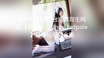 【新片速遞】难得下海的学生妹清纯的出水 年轻就是好啊前身粉嫩 妹子的粉穴看上去还是很粉很紧 长得好像某个当红女明星女神[228m/mp4/25:43]