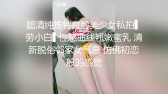 淫水泛滥的极品骚货微胖露脸直播大秀发骚，自己玩着奶头伸着舌头要舔狼友大鸡巴，肛门拉珠道具玩逼淫水多多