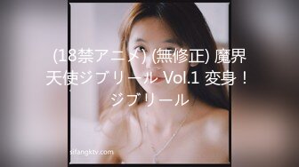 (HD1080P)(絶頂快楽)(fc3424036)プオーディション通過の美乳美尻ボディ「ゆきちゃん」とプロシンガー志望の夢見る上京娘「あいりちゃん」  (2)