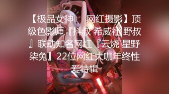 TS】Onlyfans人氣網紅『yoshithunchanok』大尺度福利合集，稀缺資源勁爆收藏～23V高清原版 (3)