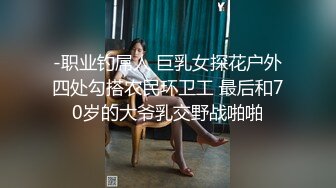 熟女人妻.被大鸡巴插爆大白臀