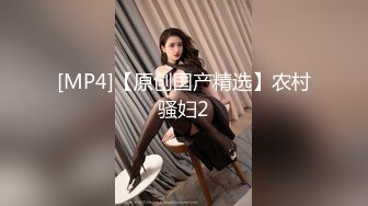 STP31413 清纯学生~超级骚【小小.沈佳绮】又白又嫩~好喜欢，目的就是让你一秒找回青春，超赞