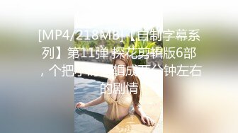 户外露出，安徽人妻劲爆力作，【Jing_qing21】，旁边人来人往，黑丝跳蛋玩喷水，超刺激超紧张