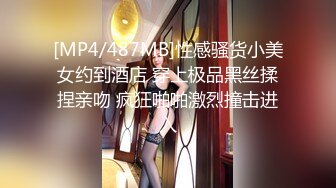 淫娃御姐 高端完美身材究极蜜臀女神 Yuri 土豪私人淫奴小母狗 狗链束缚后入肏穴 究极白虎榨汁神器