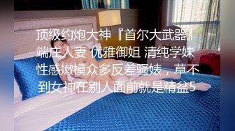 熟女妈妈3P 年纪这么大了 还逼里插一根鸡吧 嘴里吃一根鸡吧 真是法力无边