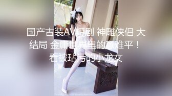 91制片厂 91KCM-024 母亲的秘密被儿子发现了