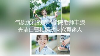 《最新重彈福利》青春無敵推特極品清純超絕一字馬舞蹈生女神【小钰】定制，一字馬道具紫薇，完美翹臀愛液泛濫