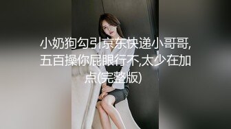 【新片速遞】&nbsp;&nbsp; 女技师：不要拍到我，帮你打出来，我嘴巴吹得好痛❤️男：我只是拍波波，吹不出来也没关系啊,一边接吻一边打出来！[1.02G/13:36]