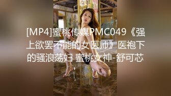 66妈妈洗澡的时候看妈妈洗逼逼，漏出大大的阴蒂