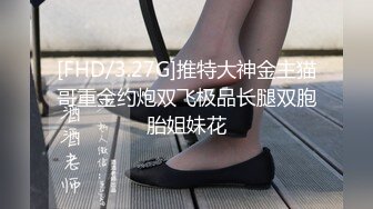 【新速片遞】&nbsp;&nbsp;学校女厕偷拍调皮可爱的嫩逼妹⭐变换着姿势前后给你展示[311M/MP4/02:49]