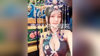 【OnlyFans】台湾网红少妇 Clickleilei刘蕾蕾付费订阅写真 露点自拍，打卡全球网红景点，从少女到孕妇的记录 23