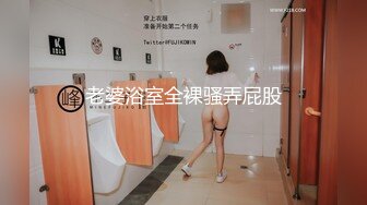 强推！推特21万粉极品美少女潮吹萝莉公主【兔崽爱喷水】订阅私拍②，可盐可甜各种制服人前户外露出道具紫薇喷喷喷