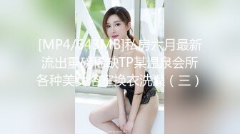 曼妃小雨-vip 剧情片 女主播